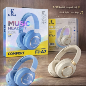 Home سماعة الرأس بلون وردي ميتاليك (rose gold)