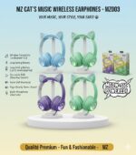 سماعات mz cat's wireless — موسيقى وستايل، أذنيك كتستاهل! 😻🎧